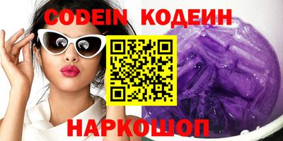 гашиш Кимры