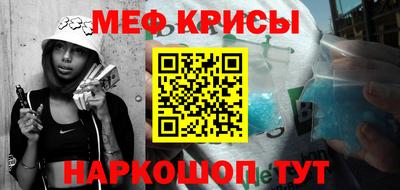гашиш Кимры