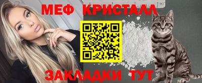 кокс Кинель
