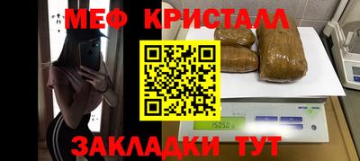 PSILOCYBIN Кингисепп