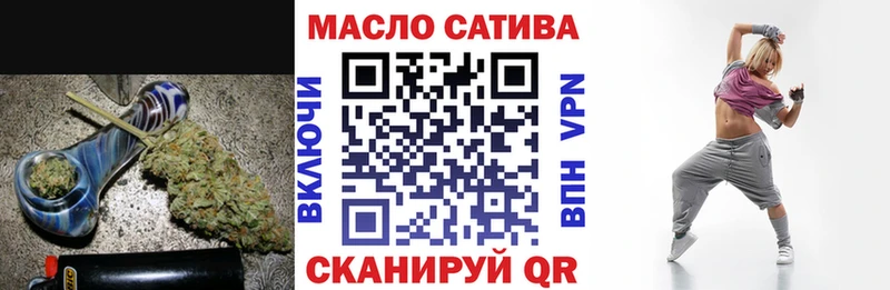 сколько стоит Истра Дистиллят ТГК вейп